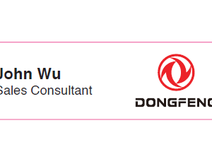 Dongfeng - Name Badge